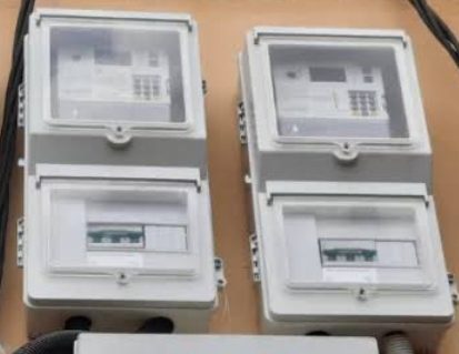 prepaid-meter-customer-care Prepaid Meter Customer Care