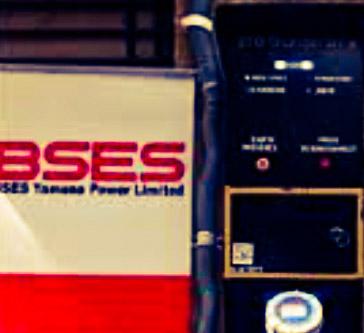bses-prepaid-meter-recharge BSES Prepaid Meter Recharge