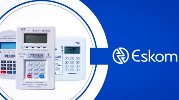 ESCOM Token