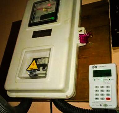 How many digit is a prepaid meter number