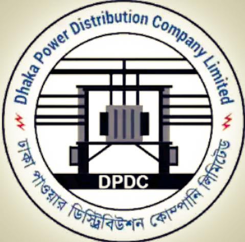 dpdc-prepaid-meter-balance-check DPDC Prepaid Meter Balance Check