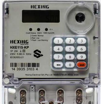 SPAR Prepaid Electricity