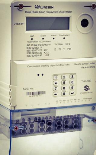 How to Recharge Wasion Prepaid Meter